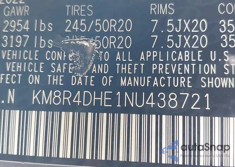 2022 Hyundai Palisade Sel из США, поврежденный, VIN KM8R4DHE1NU438721